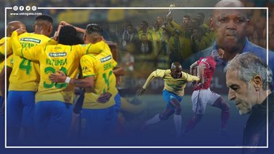 جعلونا نتحسر على حال الكرة في مصر.. كيف تأسس مشروع صن داونز عفاريت الماما أفريكا (فيديوجراف)