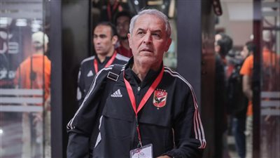 كولر يستقر على تشكيل الأهلي لمباراة القطن الكاميروني