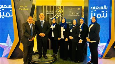 الإقليمي للشبكة الوطنية بالإسماعيلية الثاني على الجمهورية بجائزة فريق العمل المتميز 