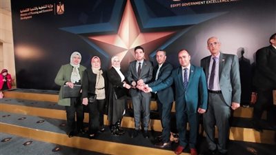محافظة سوهاج تحصل على المركز الثالث بجائزة مصر للتميز الحكومي 