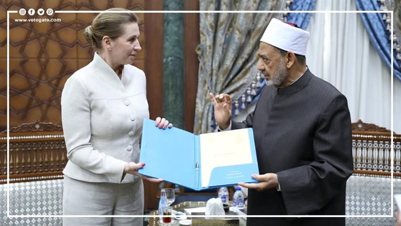 الدكتور أحمد الطيب