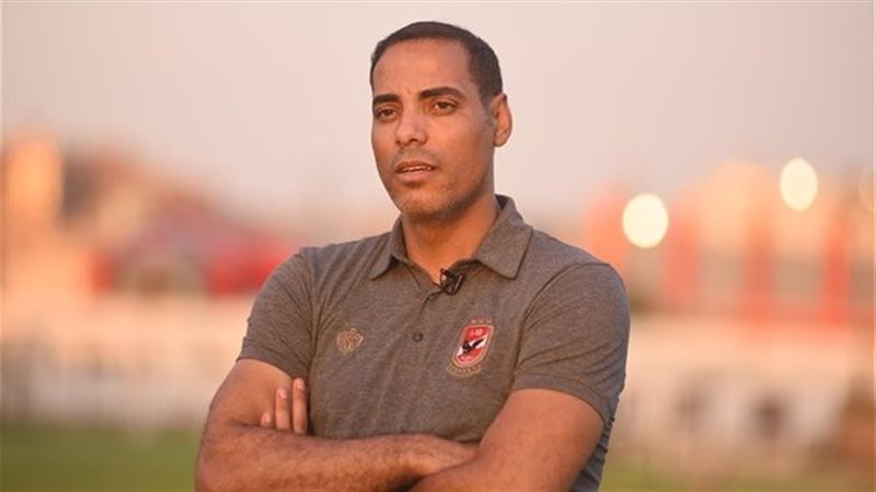 خالد بيبو، فيتو