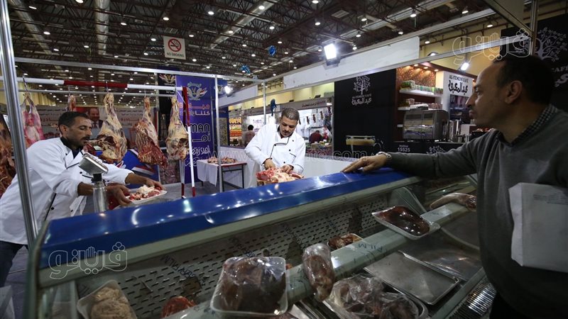 الأسعار فى رمضان،فيتو
