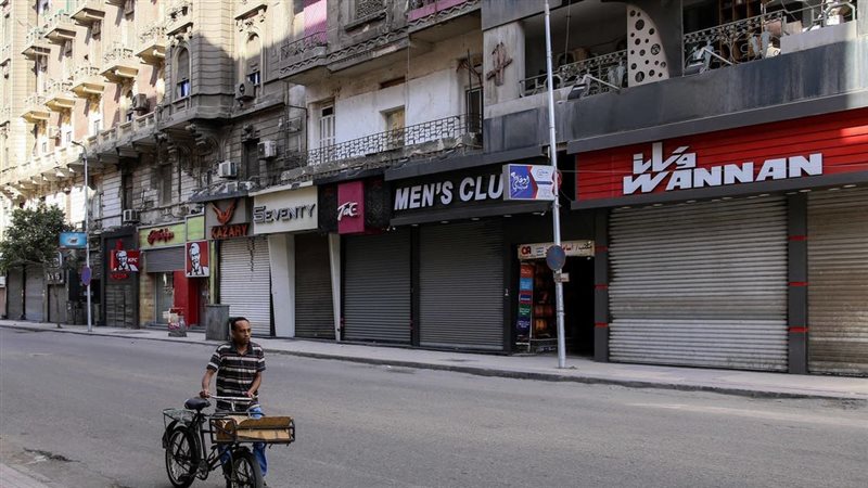 مواعيد غلق المحلات،فيتو