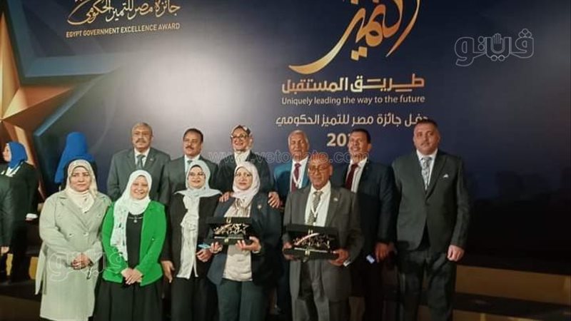 الوادي الجديد تفوز