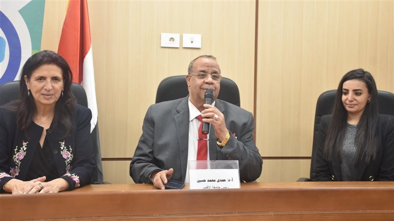 خلال اجتماع وفد هيئة