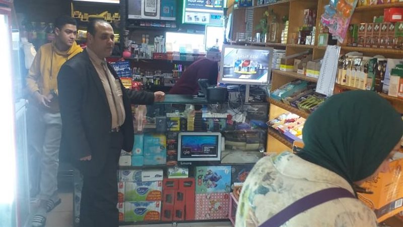 محافظة الإسكندرية