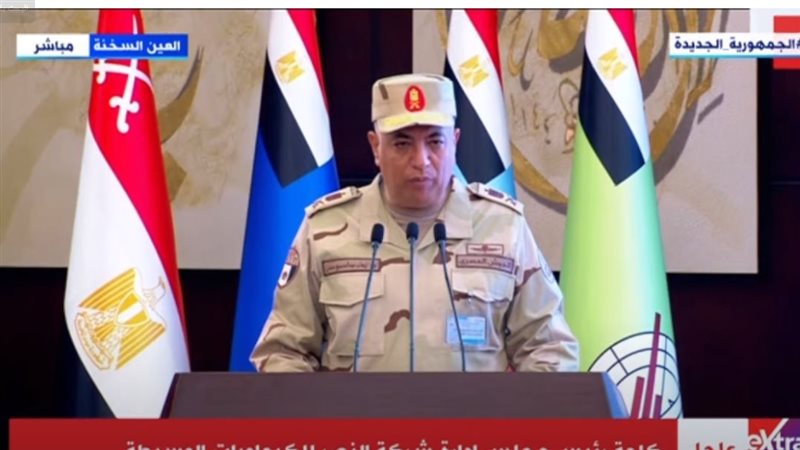 اللواء ايهاب 