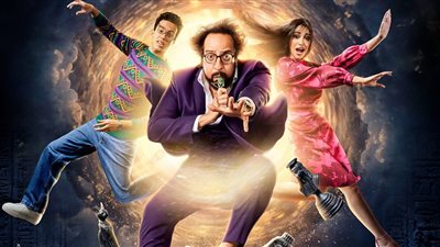 مسلسلات رمضان 2023، قصة وأبطال الصفارة لـ أحمد أمين (فيديو)