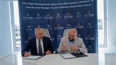 شراكة جديدة بين سيتي  إيدج وإم جي إم هيلث آند ويلنس لإدارة منتجع بأسوان الجديدة