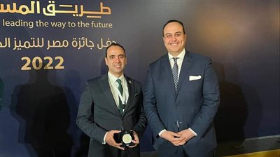 المدير التنفيذي للرعاية الصحية يحصل على جائزة مصر للتميز الحكومي 