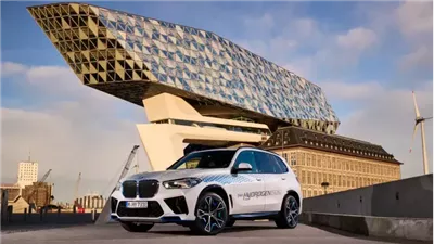 بي إم دبليو تطرح 100 سيارة هيدروجين حول العالم 