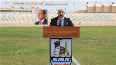 محافظ بني سويف في احتفالية العيد القومي: عليكم أن تفخروا بمحافظتكم العريقة