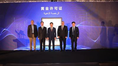 من بينها تطبيق إلكتروني.. رئيس هيئة الاستثمار يكشف ملامح حزمة الحوافز الجديدة