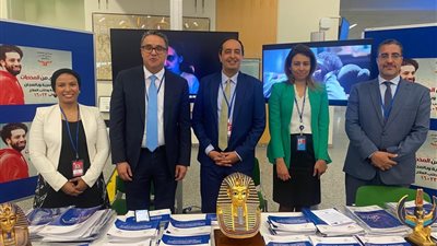 عرض تجربة مصر في تقديم خدمات الدمج المجتمعي بمؤتمر الأمم المتحدة بفيينا 