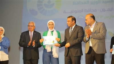  المنوفية تحتفل باليوم العالمى للمياه تحت شعار 