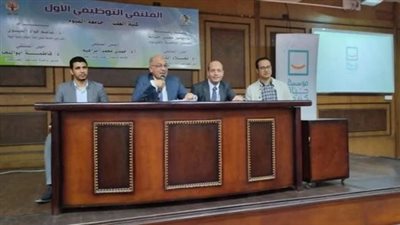 طب الفيوم تعقد ندوة لنشر ثقافة التطوع في حياة كريمة 