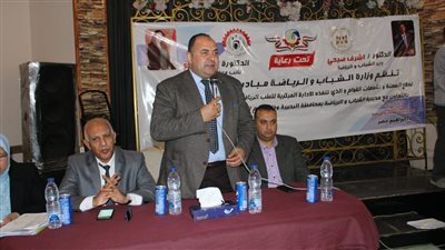 الشباب والرياضة تختتم مبادرة صحتك بالدنيا لمكافحة السمنة وتشوهات القوام بالبحيرة