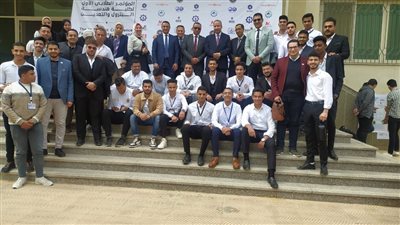 مراكز متقدمة لبترول هندسة المنصورة الجديدة في المؤتمر الطلابي الأول بتعدين السويس