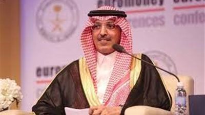 وزير المالية السعودي: رؤية 2030 تساهم في قيادة التحول الاقتصادي وتعزيز التعاون الدولي 