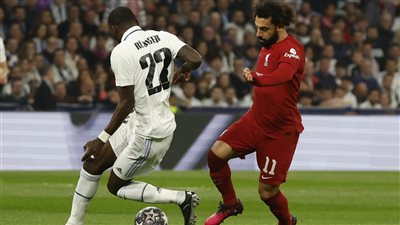 استمرار التعادل السلبي بين ليفربول وريال مدريد بعد مرور 30 دقيقة (صور)