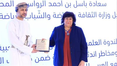 المجمع العربي للموسيقى يعلن توصيات دورته السابعة والعشرين (صور)