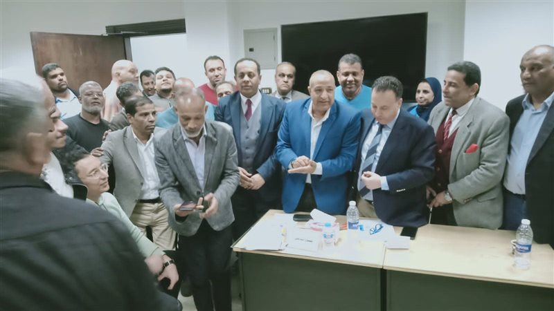وزارة القوى العاملة،فيتو