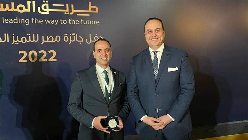تكريم المدير التنفيذي