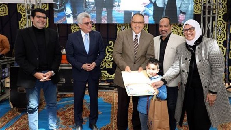 إحتفالية اليوم العالمي