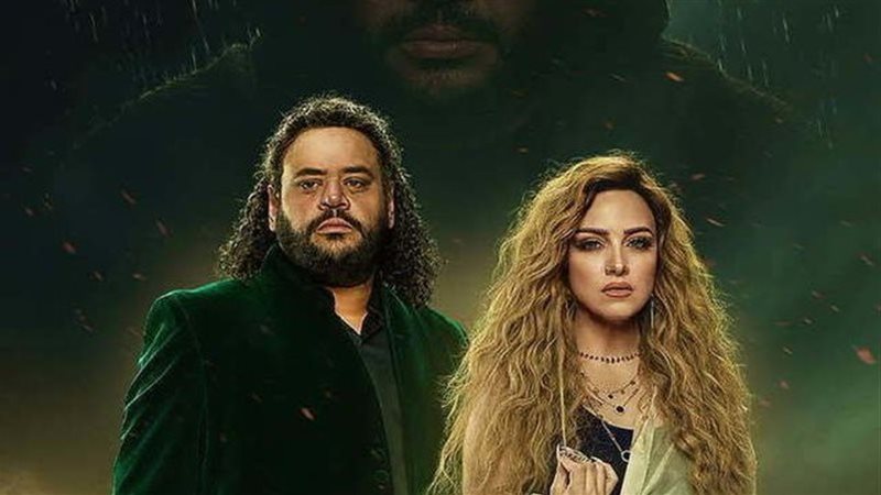 مسلسل رشيد، فيتو
