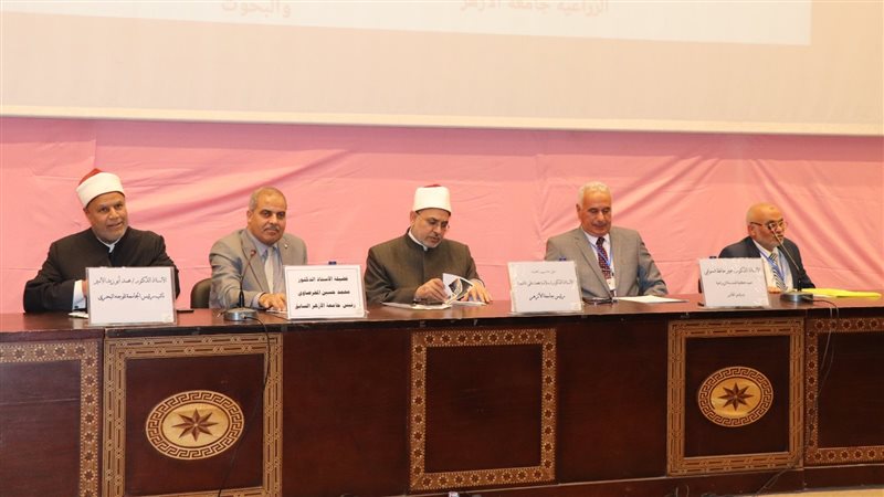 قيادات جامعة الأزهر،