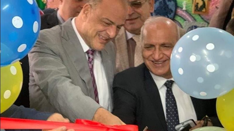 جانب من افتتاح المعرض