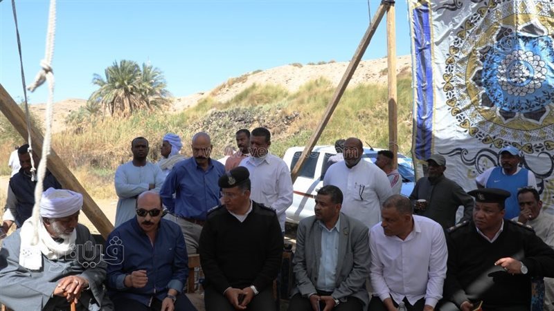 محافظات مصر، فيتو