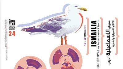 ماستر كلاس للمخرج أشرف فايق في مهرجان الإسماعيلية للأفلام التسجيلية 