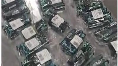 ضبط 725 طلقة وخنجرين ومستحضرات تجميل في مطار القاهرة (صور) 