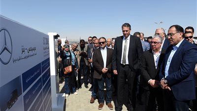 رئيس الوزراء يشهد افتتاح المركز اللوجيستي لشركة مرسيدس ـ بنز بالمنطقة الصناعية بالسخنة