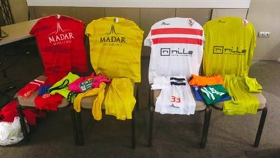 الزمالك يواجه شباب بلوزداد في الجزائر غدا بزيه التقليدي