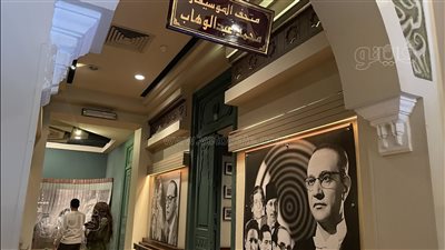 جولة من داخل متحف محمد عبد الوهاب بمناسبة ذكرى ميلاده (صور وفيديو)