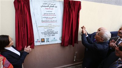 افتتاح أول مدرسة للتجارة الحديثة والتكنولوجيا التطبيقية بالإسكندرية (صور)