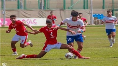موعد مباراة الأهلي والزمالك بالتصفية النهائية لدوري الجمهورية للشباب 2003 