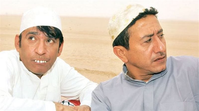 طاش ماطاش