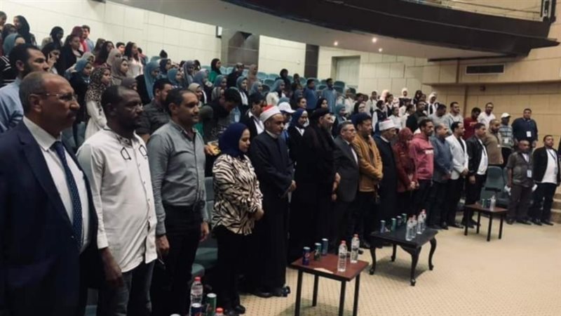 جانب من الاحتفال،