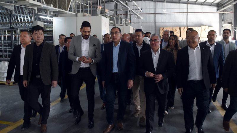 جولة رئيس الوزراء،