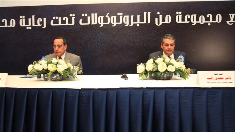 توقيع بروتوكول