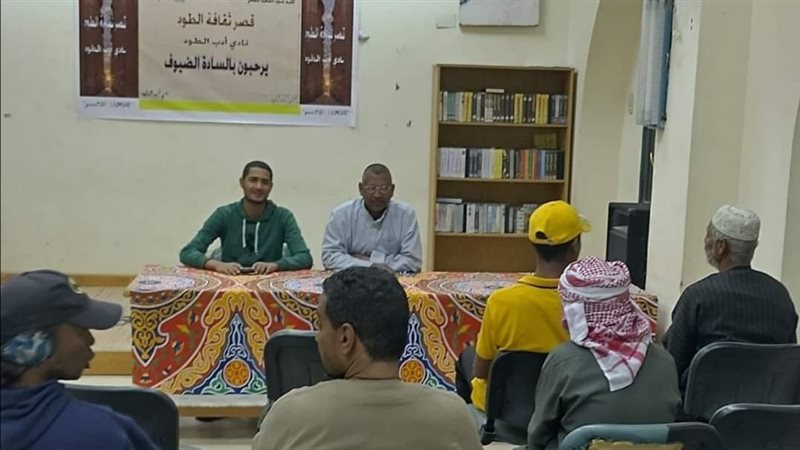 جانب من المحاضرات
