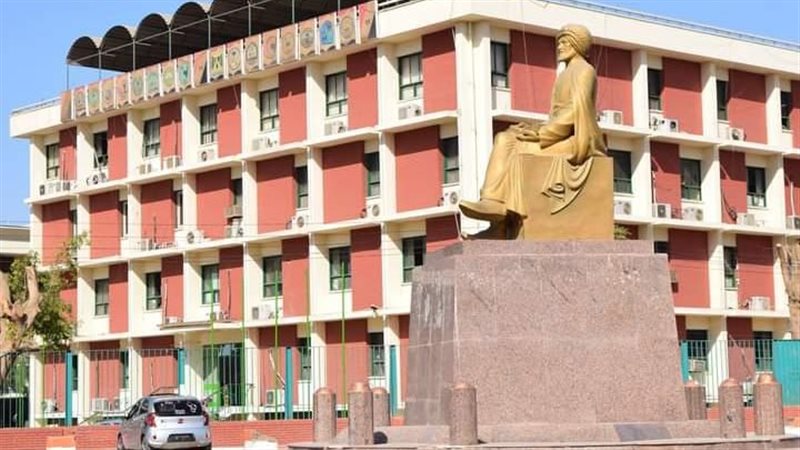 جامعة سوهاج
