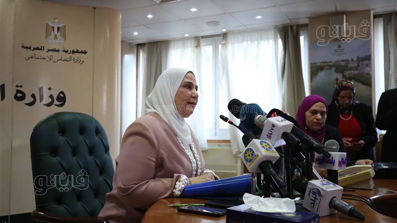 وزيرة التضامن، فيتو