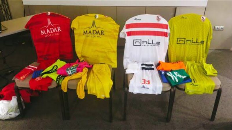 الزمالك 