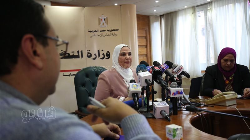 نفين القباج وزيرة