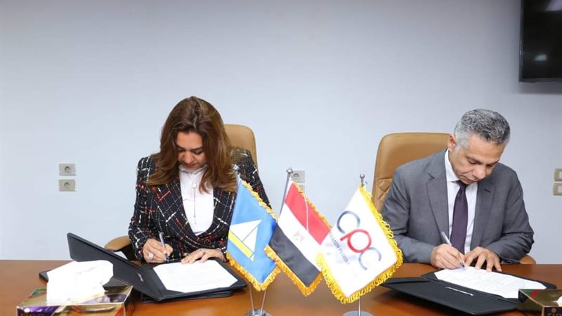  بروتوكول تعاون بين